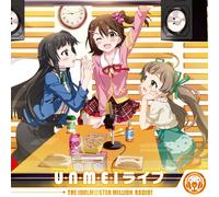Mirai Kasuga (Haruka Yamazaki), Shizuka Mogami (Azusa Tadokoro), Serika Hakozaki (Momo Asakura) - Idolm@Ster (The Idolmaster) Million Live! Idolm@Ster (The Idolmaster) Million Radio! Theme Song [Japan CD] LACM-14234