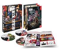 Mirai nikki - partie 1 sur 2 - 3 DVD