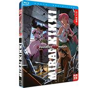 Mirai nikki - partie 1 sur 2 - blu-ray