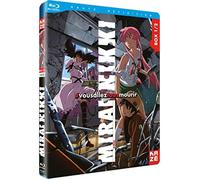 Mirai Nikki Volume 1-2 Blu-ray New