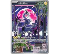 Miraidon SVP-013 Pokemon Promo Card (Scarlet & Violet Promo Series EN) + 1x TitanCards® Toploader