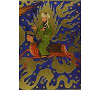 Miraj Nameh: Miraculous Journey of Mahomet