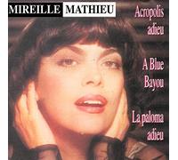 Mireille Mathieu - Mireille Mathieu