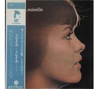 Mireille Mathieu - Mireille... Mireille