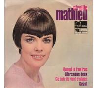 Mireille Mathieu - Quand Tu T'en Iras