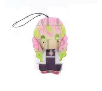 Miri Kamryuji Movie Version "Destruction Blade", Infiniti Chapter 1, Return of Yurafumi Plush, Demon Squad, Yurafuffa Mini, Mini Plush, Mascot, Official Merchandise, Kanruji Miri