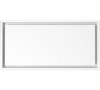 Miro sense-275020 Ceiling Integrated
