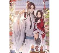 MIRONS Cross Stitch Kits for Adults, Tian Guan Ci Fu Animation Character Pattern,B 11CT Printed Cross Stitch Kits,Stamped Embroidery Kits for Adults Wall Art Home Decoration