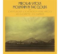 Mountain in the clouds