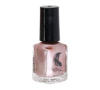 Mirror Armor Nail Polish For Chip-Resistant Manicure Nails Polish Nail Art 2. When Using Be Sure To Shake Well Before Rosegold