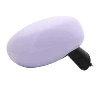 Mirror back cover For Chery For QQ For Icar For Ice For Right Side Cream Replace Car Outside Rearview Mirror Assembly Rear View Mirrors 1pcs(Purple)