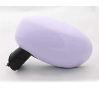 Mirror back cover Left Side For Chery For QQ For Icar For Ice For Cream Replace Car Outside Rearview Mirror Assembly Rear View Mirrors 1pcs(Purple)