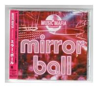 Mirror Ball
