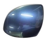 Mirror Cover For Mazda 3 For Axela BL 2009~2013 Rearview Mirror Cover Reverse Shell Case Housing Covers Car Mirrors(6,Left)