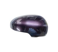 Mirror Covers Caps For Toyota IQ 2009~2015 Reverse Mirror Shell Mirror Case Car Accessories Rearview Mirror Cover(Purple Right)