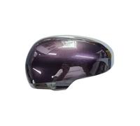 Mirror Covers Caps For Toyota IQ 2009~2015 Reverse Mirror Shell Mirror Case Car Accessories Rearview Mirror Cover(Purple Left)