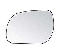 Mirror Glass Backing Plate For Daihatsu For Be For Go 2006-2016 For Terios 2006 2007 2008 2009 2010 2011 2012 2013 2014-2024 Lens Replacement(Left-1pc)