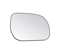 Mirror Glass Backing Plate For Daihatsu For Be For Go 2006-2016 For Terios 2006 2007 2008 2009 2010 2011 2012 2013 2014-2024 Lens Replacement(Right-1pc)