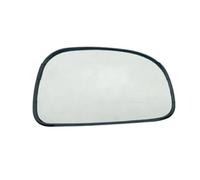 Mirror Glass Backing Plate For Hyundai For Santa For Fe 2000 2001 2002 2003 2004 2005 2006 Replacing The Rearview Mirror Glass Reverse Lenses