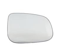 Mirror Glass Backing Plate For Jaguar For X-Type 2008 2009 2010 Auto Door Car Wing Rearview Mirror Glass Heated Rear View(RH)