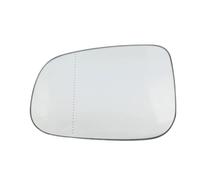 Mirror Glass Backing Plate For Jaguar For X-Type 2008 2009 2010 Auto Door Car Wing Rearview Mirror Glass Heated Rear View(LH)