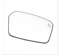 Mirror Glass Backing Plate For Mercury For Milan 2010 2011 2012 Car Rearview Mirror Side-view Mirror Blind Spot Heating Lenses(Blind spot mirror R)