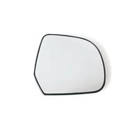 Mirror Glass Backing Plate For Nissan For Micra For Leaf For K12 For K13 2010 2011 2012 2013 2014 2015 2016 2017 Car Heated Side Mirror Glass(Right)