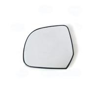 Mirror Glass Backing Plate For Nissan For Micra For Leaf For K12 For K13 2010 2011 2012 2013 2014 2015 2016 2017 Car Heated Side Mirror Glass(Left)