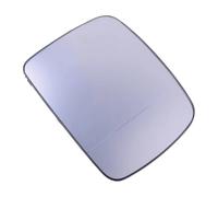 Mirror Glass Backing Plate Front Right Side Rearview Mirror Heated Door Wing Glass Fit For Land For Rover For Discovery 3 Vogue Freelander 2 LR017067