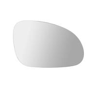 Mirror Glass Backing Plate Right Side Wing Door Mirror Glass Heated Convex Upper For VW For Golf For MK5 2003-2008 Rearview Mirror Glas