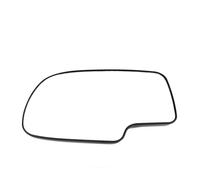 Mirror Glass Compatible With Chevrolet For Avalanche For Silverado 2003 2004 2005 2006 2007 Heated Rearview Mirror Lens Side For Wing Mirror Glass OEM:88944391 88944392(Left)