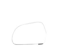 Mirror Glass Compatible With For Q3 A4 A4L Car Rearview Heated Mirror Glass Side Door Wing Mirror Glass OEM: 8T0857535E 4F0857535AF(Left)