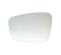 Mirror Glass Compatible With For Up! 2012 2013 2014 2015 2016 Car Side Door For Wing Rearview Heated Mirror Glass Mirror Lens(1pcs Left)