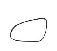 Mirror Glass Compatible With Toyota For Corolla E160 For Axio For Fielder 2012 2013 2014 2015 2016 2017 2018 2019 Door Mirror Wide Angle Glass Heated OEM:8794002F50(Left)