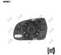 MIRROR GLASS EXTERIOR MIRROR 0229G12 FOR AUDI A3/Sportback/S3 A4/S4 A5/S5 2.0L