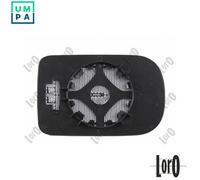 MIRROR GLASS EXTERIOR MIRROR 0416G08 FOR BMW M47D20 2.0L 4cyl 5 E39 M57D25 2.5L