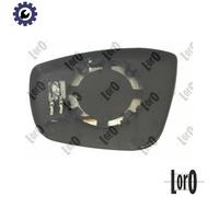 MIRROR GLASS EXTERIOR MIRROR 2945G02 FOR PEUGEOT 208/Hatchback/Van ZMZ 1.0L 3cyl
