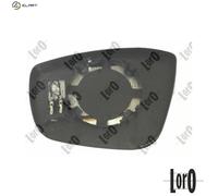 MIRROR GLASS EXTERIOR MIRROR 2945G02 FOR PEUGEOT 208/Hatchback/Van ZMZ 1.0L 3cyl