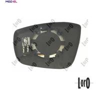 MIRROR GLASS EXTERIOR MIRROR 2945G02 FOR PEUGEOT 208/Hatchback/Van ZMZ 1.0L 3cyl