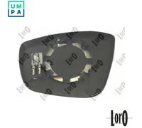 MIRROR GLASS EXTERIOR MIRROR 2945G02 FOR PEUGEOT 208/Hatchback/Van ZMZ 1.0L 3cyl