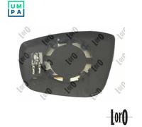MIRROR GLASS EXTERIOR MIRROR 2945G02 FOR PEUGEOT 208/Hatchback/Van ZMZ 1.0L 3cyl