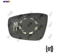MIRROR GLASS EXTERIOR MIRROR 2945G02 FOR PEUGEOT 208/Hatchback/Van ZMZ 1.0L 3cyl