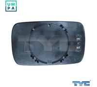 MIRROR GLASS EXTERIOR MIRROR 303-0001-1 FOR BMW 5/E34/E39 M41D17 1.7L M43B18