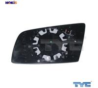 4x ✅Fits BLIC 6102-02-1271825P Side mirror glass Aspherical Left BMW ⭐UK Seller⭐