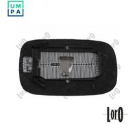 MIRROR GLASS EXTERIOR MIRROR 4122G02 FOR VOLVO V50 C70/II/Convertible S40 1.8L