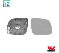 MIRROR GLASS EXTERIOR MIRROR 5825838 FOR VW SEAT AYZ/ANY 1.2L AMF 1.4L 3cyl LUPO