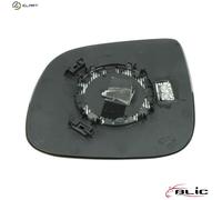 Blic Wing Mirror Glass 6102-01-039370P Right Convex Heated for VW