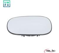 Left Exterior Mirror Glass (Convex, Heated) Fits: FORD KA 09.96-11.08