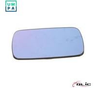 Blic Exterior Mirror Glass 6102-02-1231829P for BMW N42B18A N46B18A 1.8L 4cyl