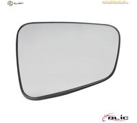 MIRROR GLASS EXTERIOR MIRROR 6102-06-2628311P FOR CHERY SQRF4J16 1.6L 4cyl